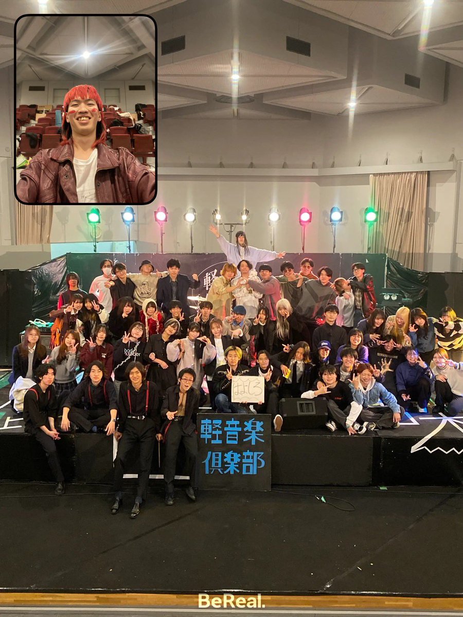 oua_k_on's tweet photo. 2025年度 11/2,11/3

大阪芸術大学 【学祭】#ØnSet 
“馬鹿者の味蕾”

お疲れ様でした✨

仕込み片しを含めた4日間、無事に終えることが出来ました👏

今後は幹部が25生に引き継ぎとなります🔥

〇軽音楽倶楽部は随時新入部員を募��しております！お気軽にお問い合わせください!!
#oua https://t.co/FeZv8suu12