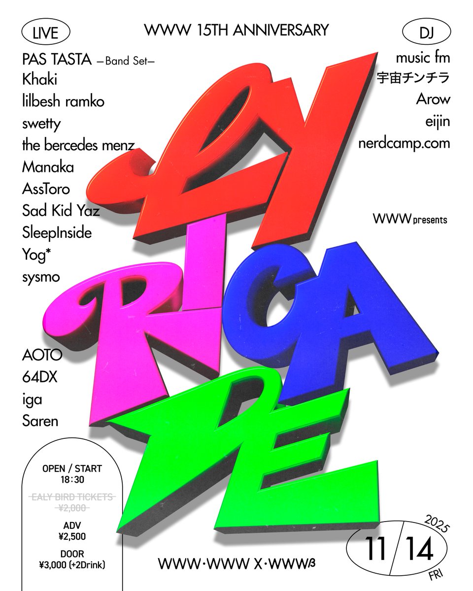 DVD シャ乱Q CLUB QUE PARTY at AKASAKA BLITZ DVD シャ乱Q CLUB QUE PARTY at AKASAKA BLITZ シャ乱Q – Club