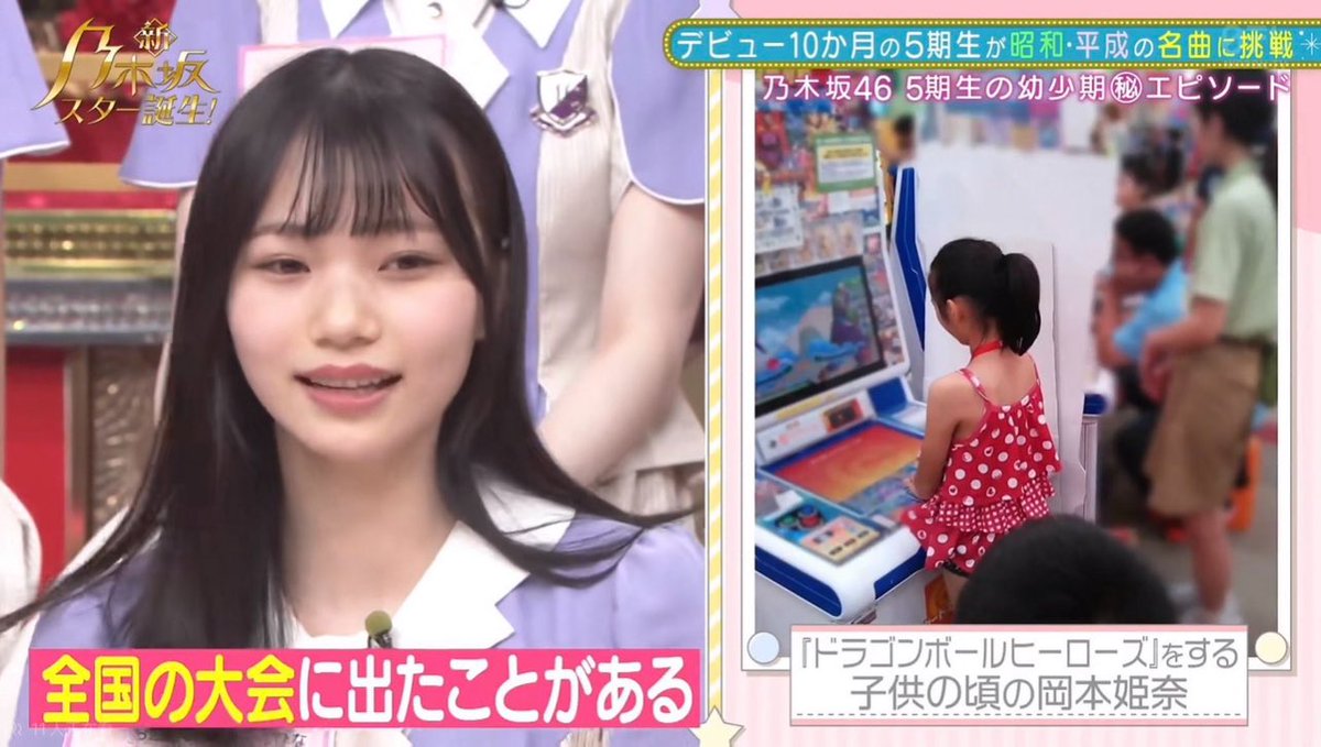 対戦よろしくお願いします。