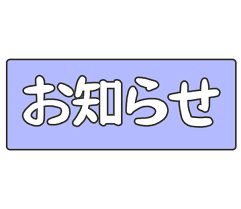 AIVROBTA-アダルト通販@Bestvibe tweet media