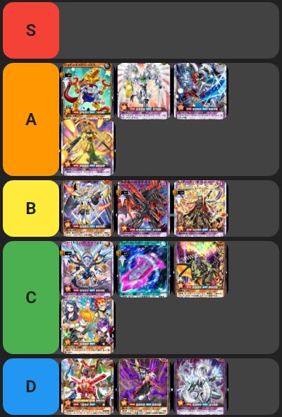 ラー@武神ライロ tweet media