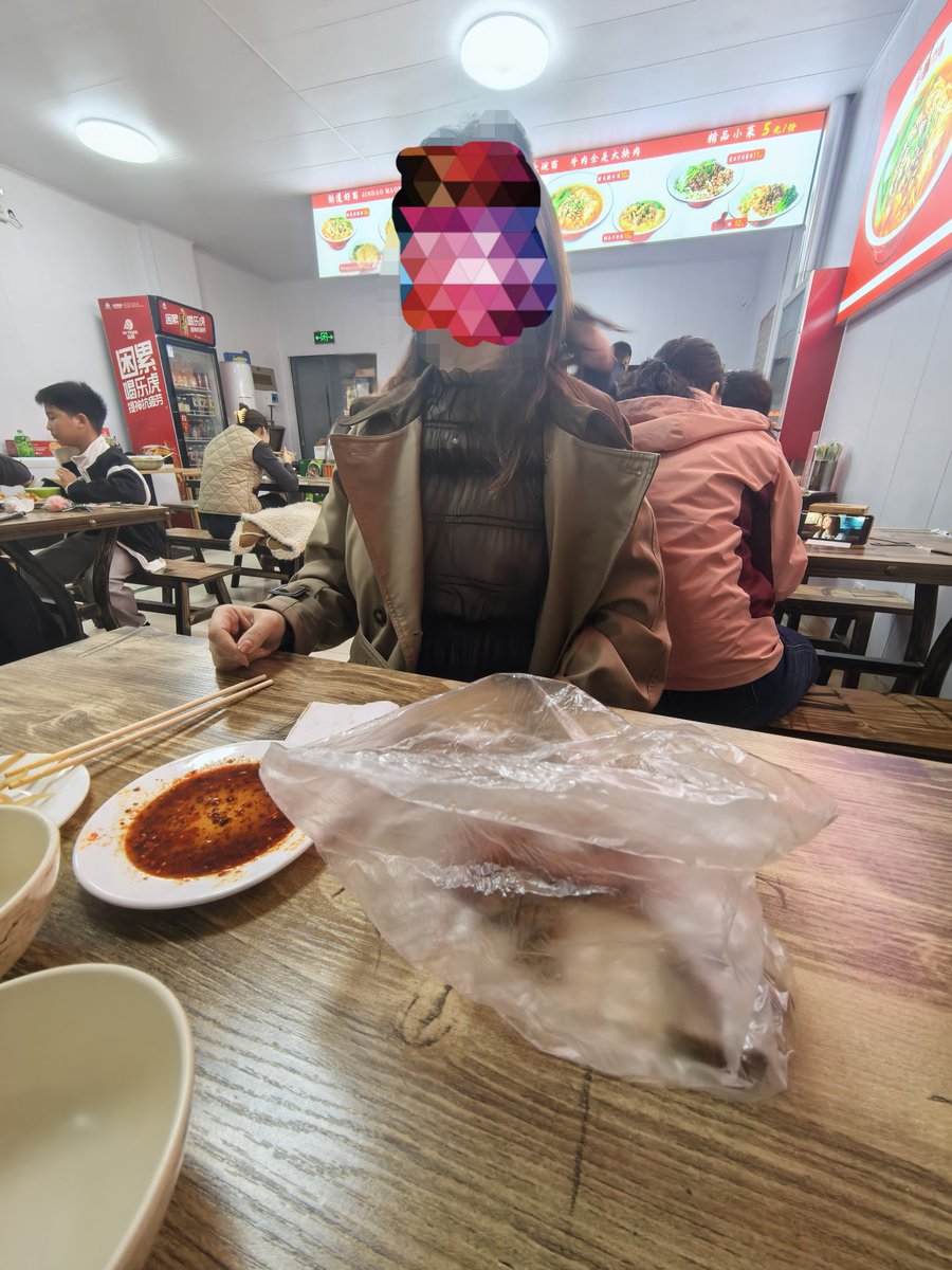 publicwife tweet media