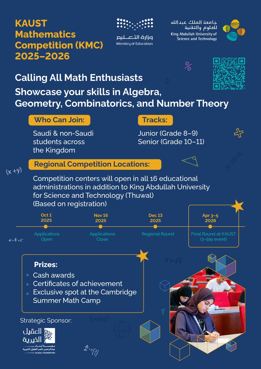 نظراً للإقبال الكبير تم تمديد فترة التسجيل في مسابقة كاوست للرياضيات لمدة أسبوع إضافي 
الموعد الجديد لإغلاق التسجيل : ١٦ نوفمبر ٢٠٢٥م
الجولة الإقليمية (المناطق): ١٣ ديسمبر | ٩ ص -١١ ص 
لا تفوّت فرصتك لاختبار مهاراتك وتمثيل منطقتك!

سجّل الآن عبر الرابط التالي: