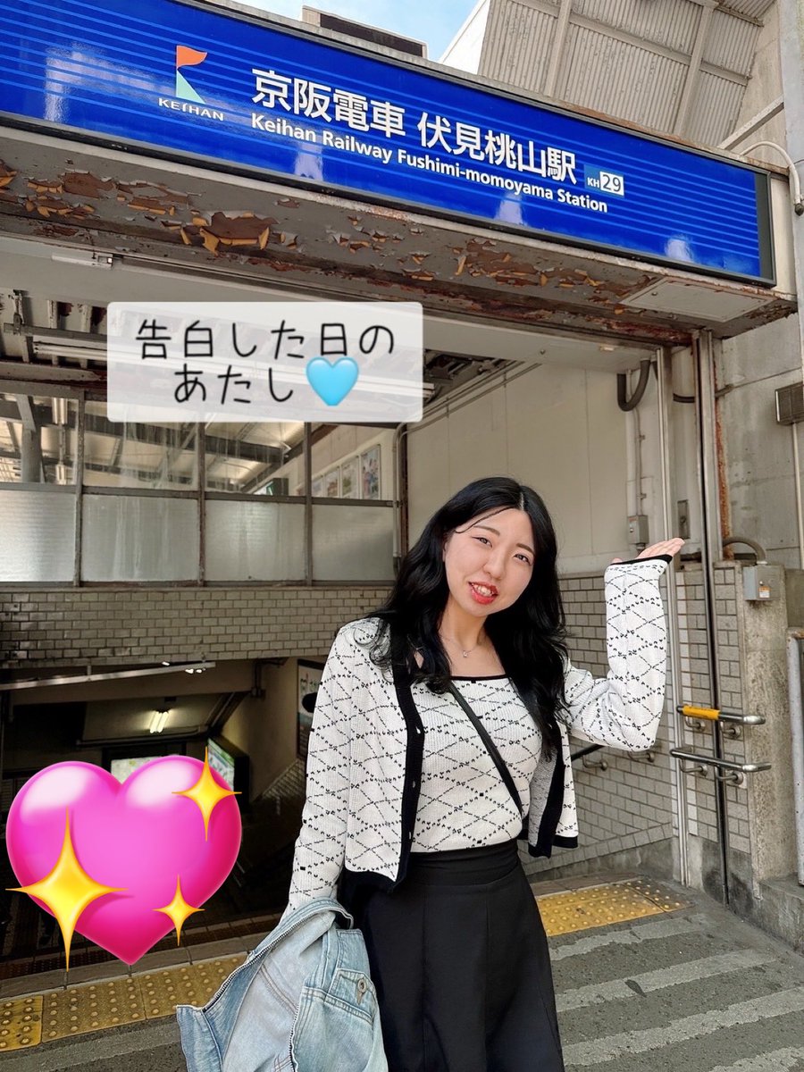 ゆっきー (@yucky44) / Posts / X