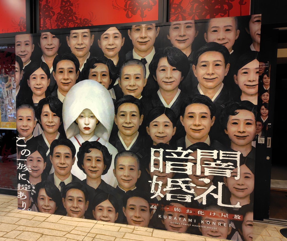 ごーほ様　ご相談ページ ゆげちゃんを救え！ 【#キュートーズのぽかぽか相談室 第22話