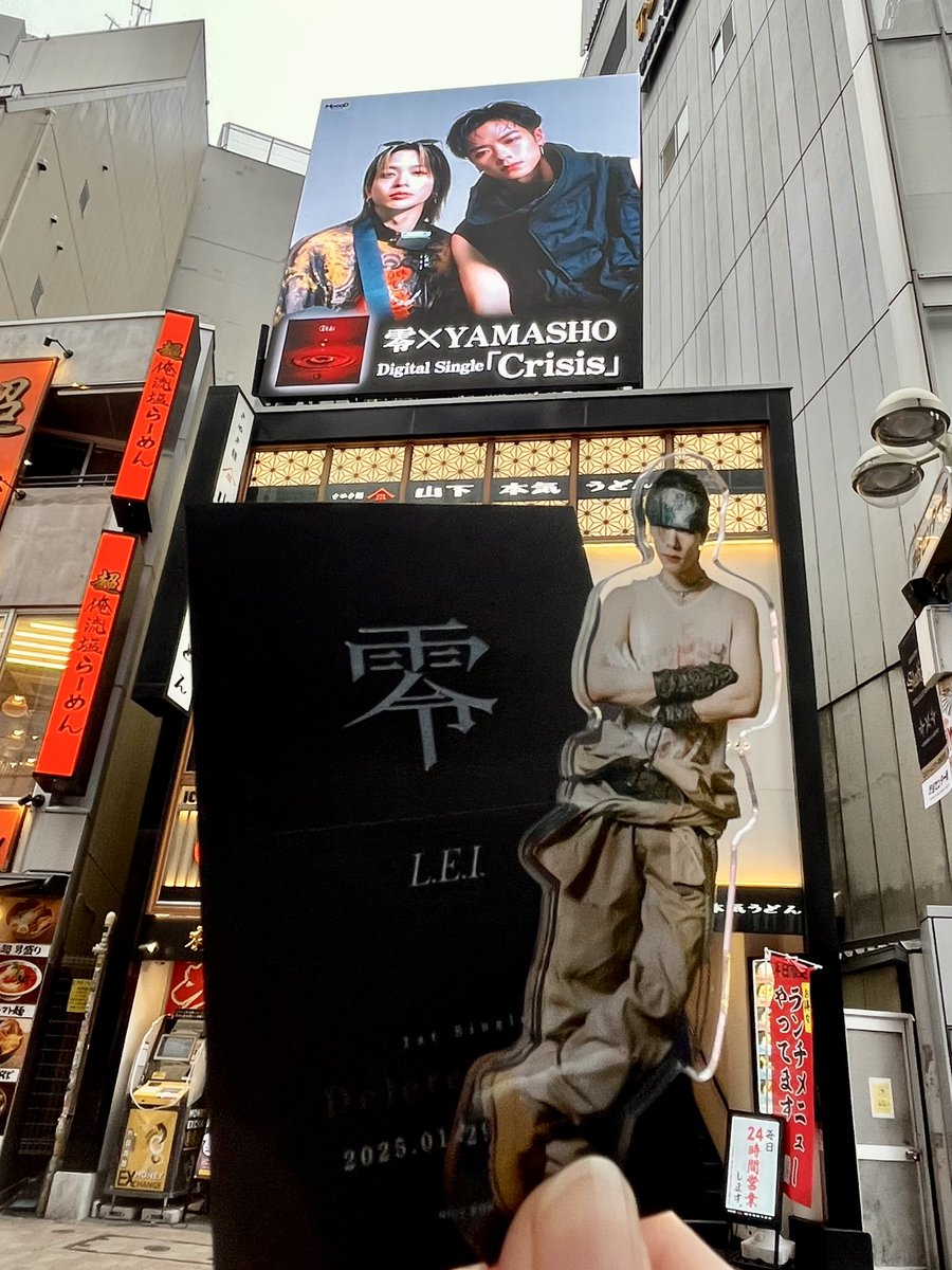 ずーまっくす on X