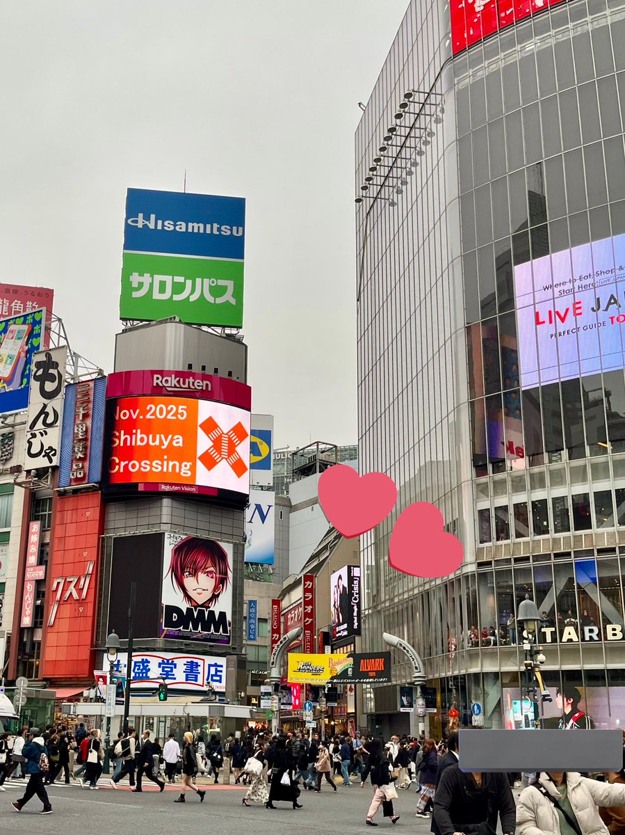 ずーまっくす on X