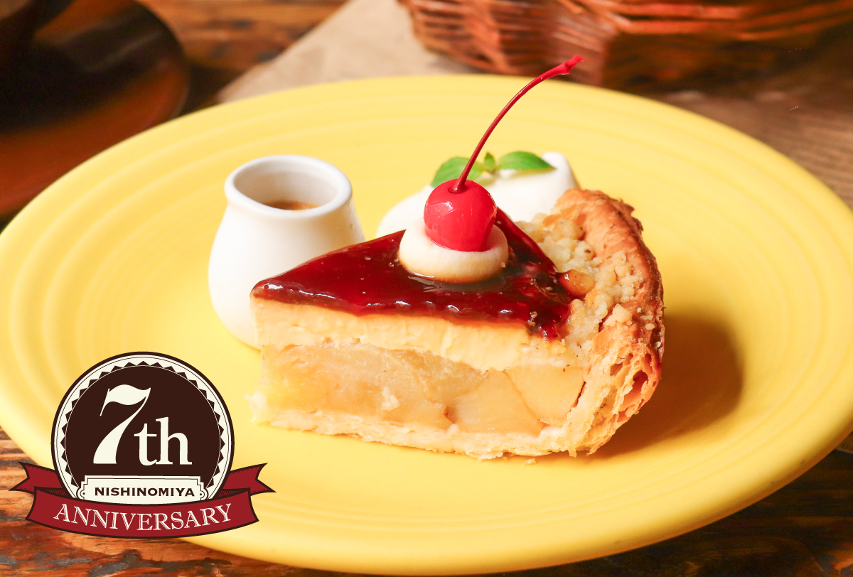 【20袋】グラニースミス GRANNY SMITH / グラニースミス (@grannysmith_pie) / Posts / X