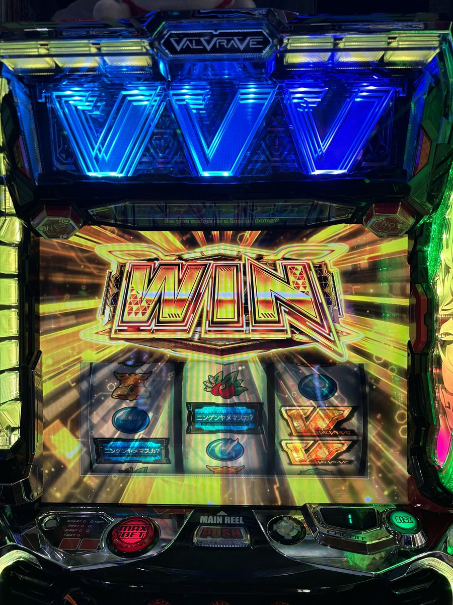 おしゃれな昔のなにかのカンカン 15mm 月カン付きビラカン アンティーク 10個セット kume1457-AT : KUME