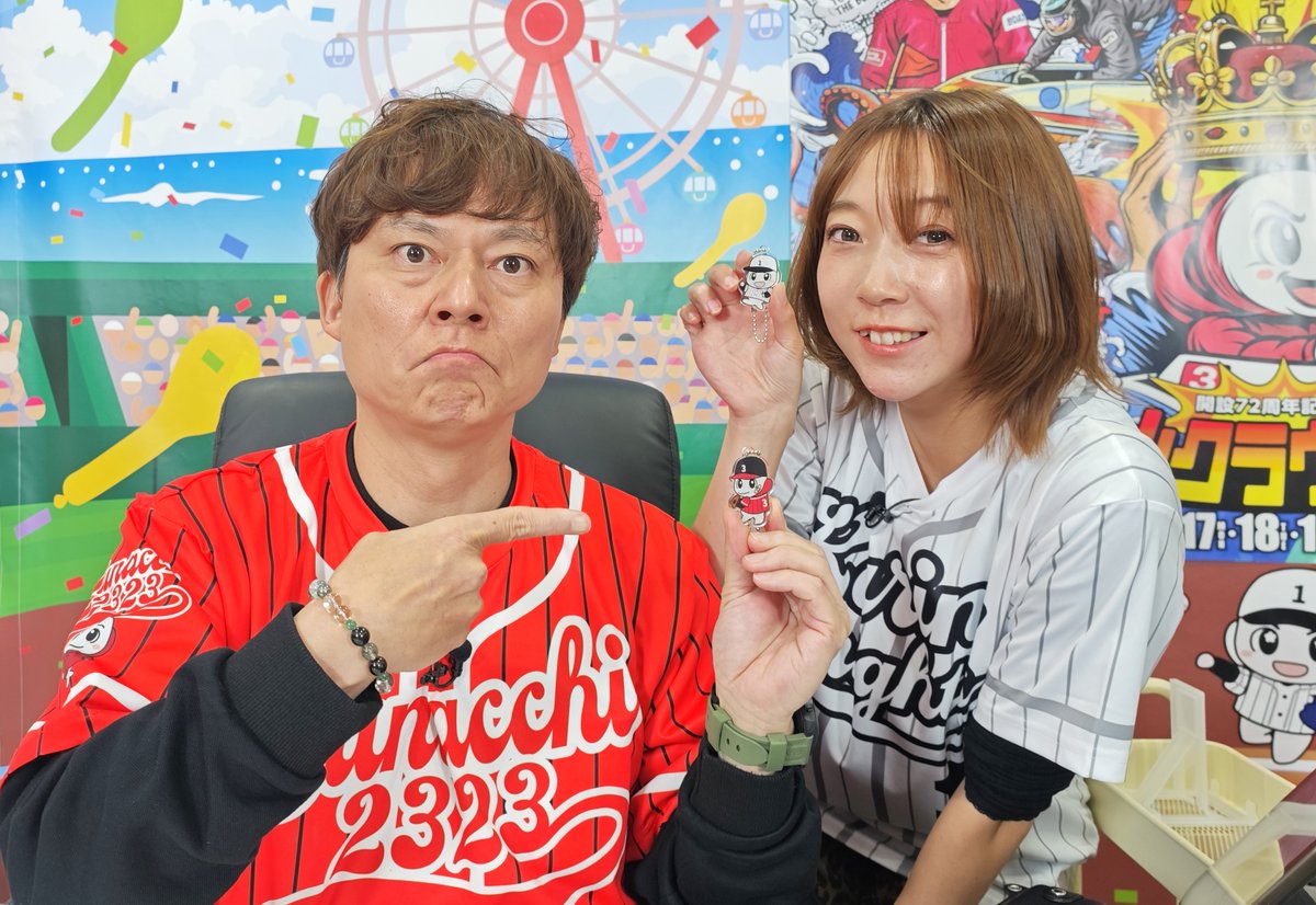 タッケ😎~🌠 on X タッケ😎~🌠 on X