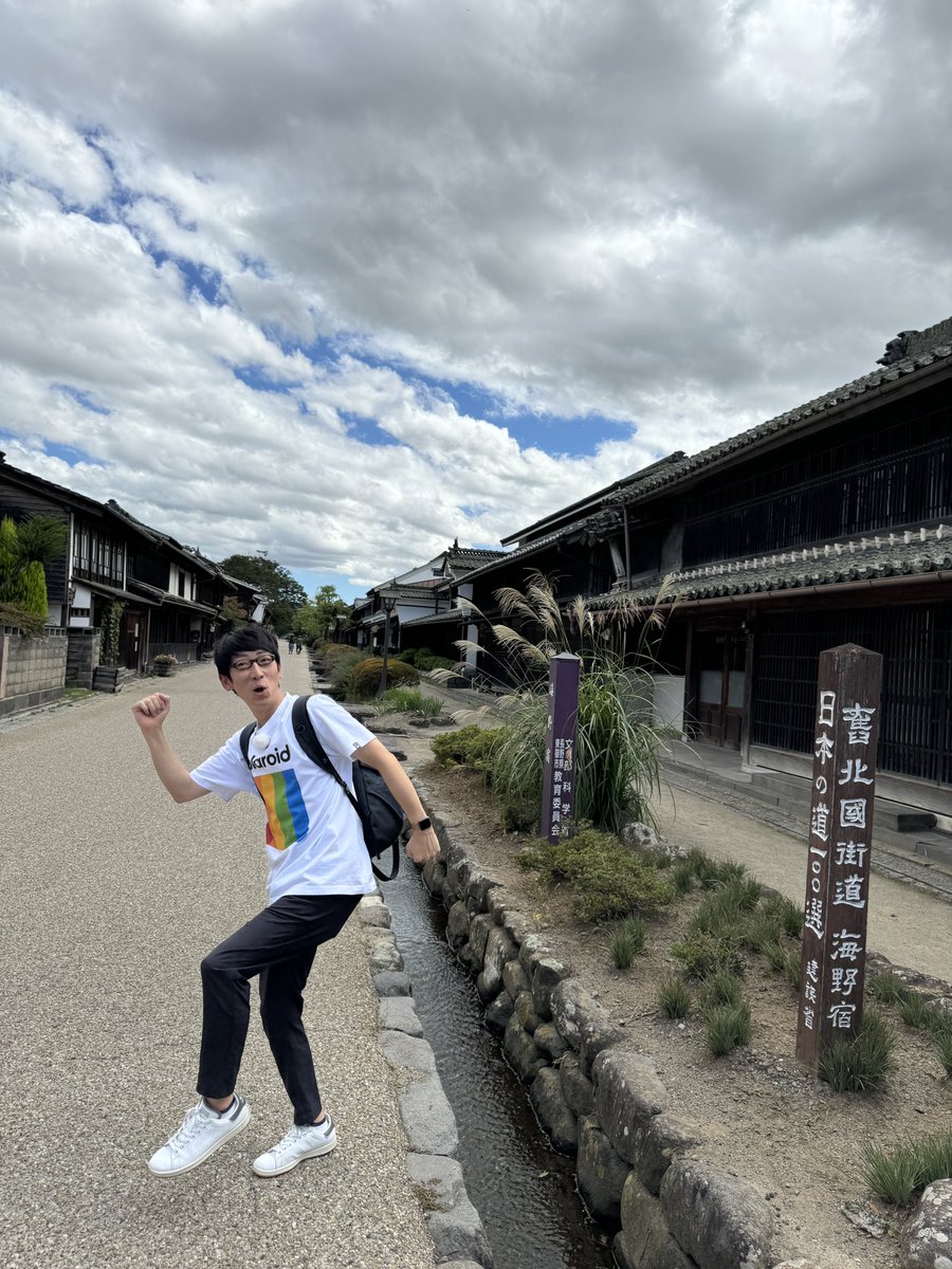 keeixxxx👻 (@keeixxxsato) / Posts / X