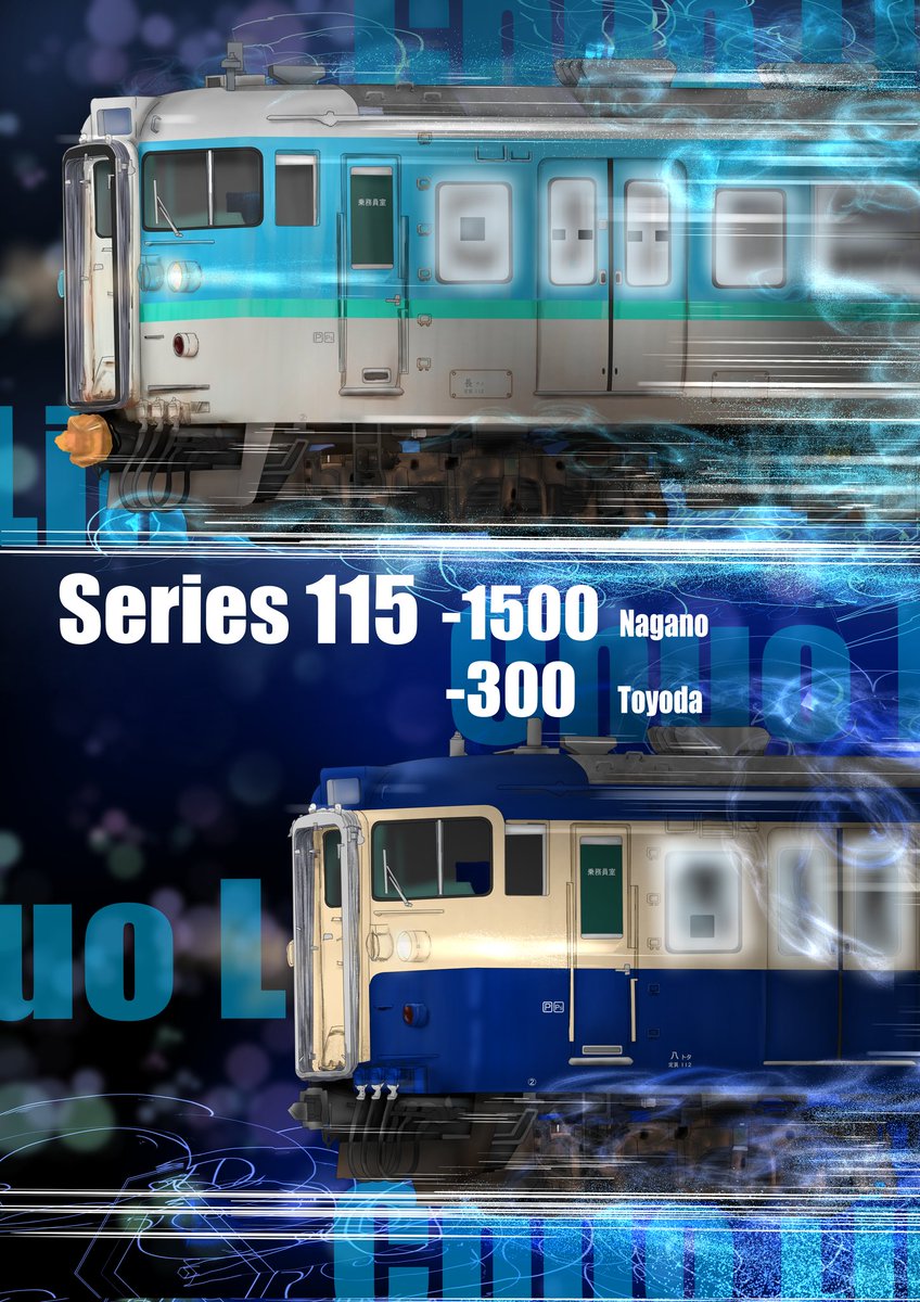 伷(りつ)ページ ハコジュリ@新刊🍈BOOTH委託中 on X