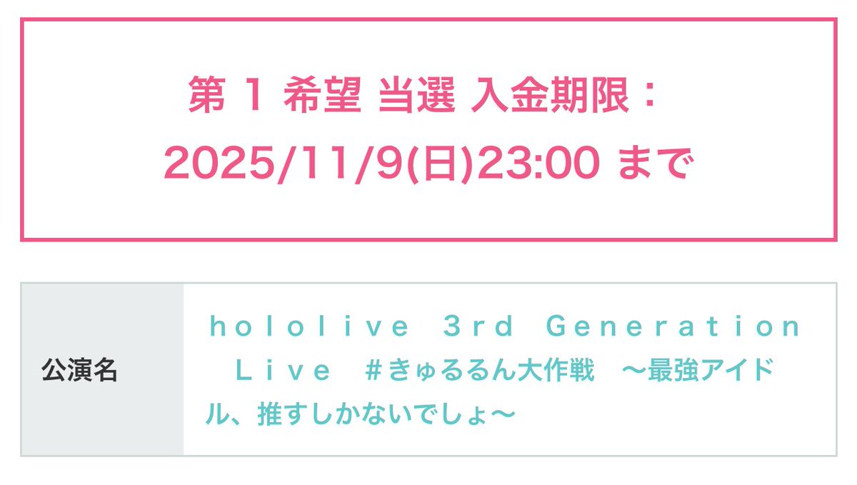 kaya🍑🥟🥐 on X