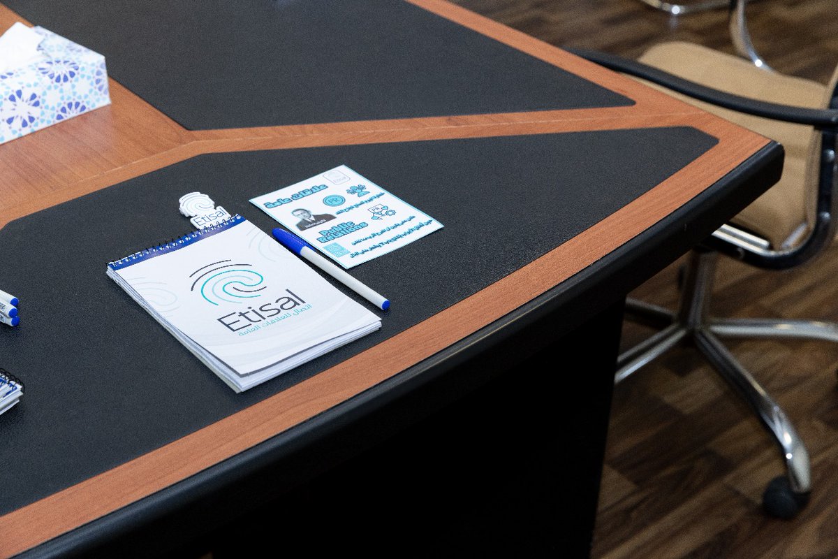 يسر الجمعية السعودية للفنيين اجادة أن تعلن عن حضور عدد من أعضاءها لورشة العمل بعنوان:
"الاحترافية في ممارسة العلاقات العامة"، والتي قدّمها سعادة الدكتور عبدالهادي القحطاني، وذلك ضمن إطار حرص الجمعية على تطوير مهارات أعضائها وتعزيز كفاءاتهم في مجال العلاقات العامة 
تتقدّم الجمعية