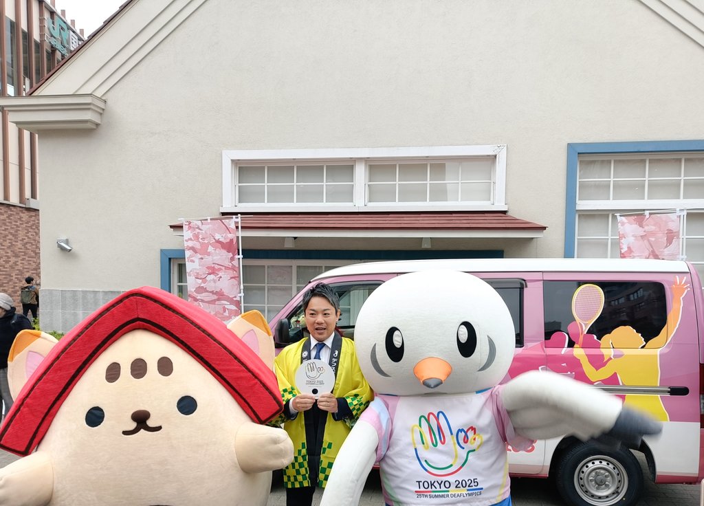 Q_ekisha's tweet image. 東京2025デフリンピック開催まであと10日