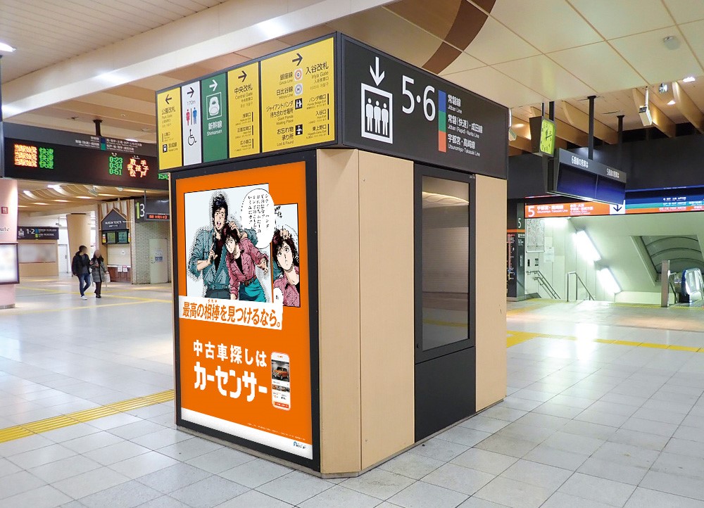 展示です♥ no.4 E3%82%B7%E3%83%86%E3%82%A3%E3%83%BC%E3%83%8F%E3%83%B3%E3%82%BF%E3