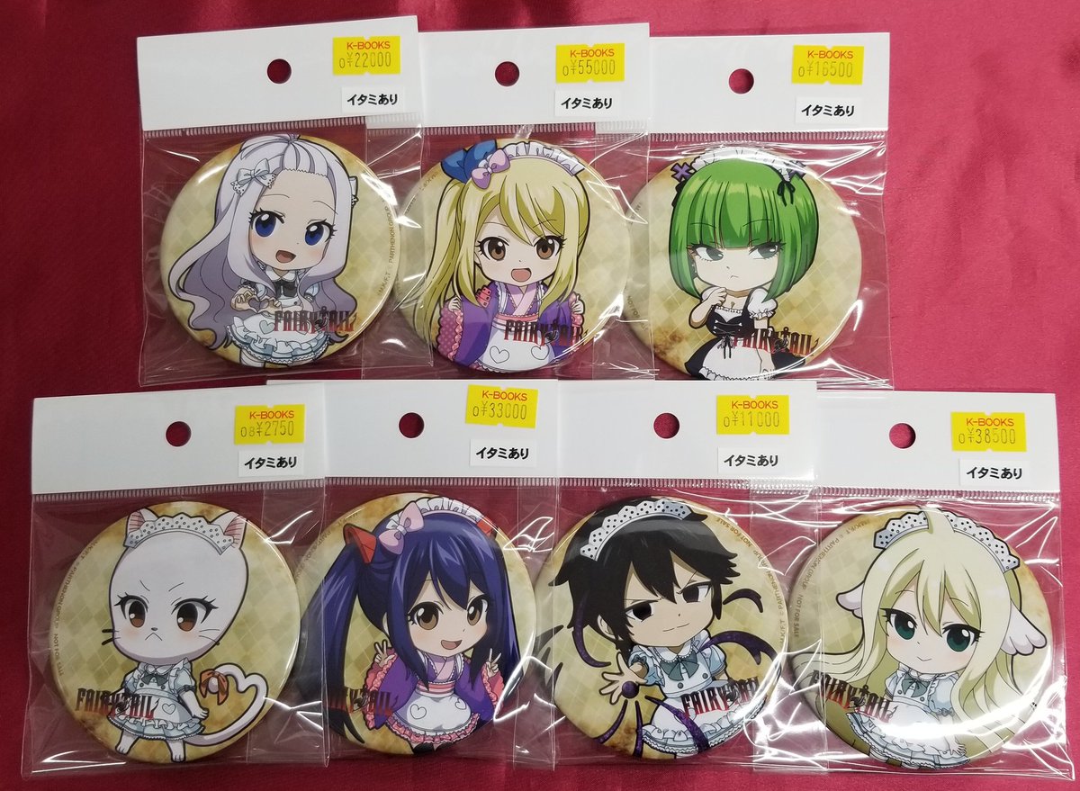 入荷情報】 『 #フェアリーテイル』 ○KleinPalast ・メニュー注文特典