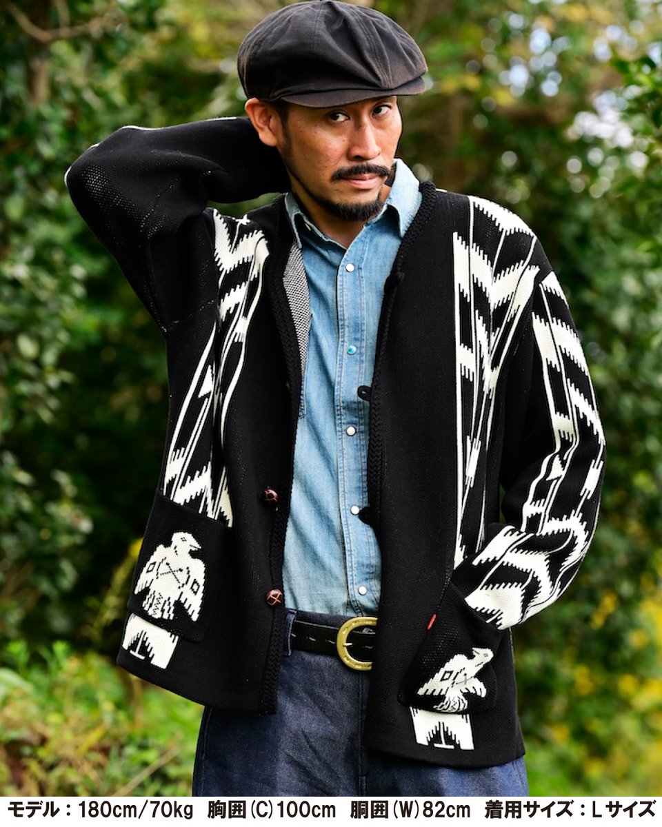 インディアンジャパン on X