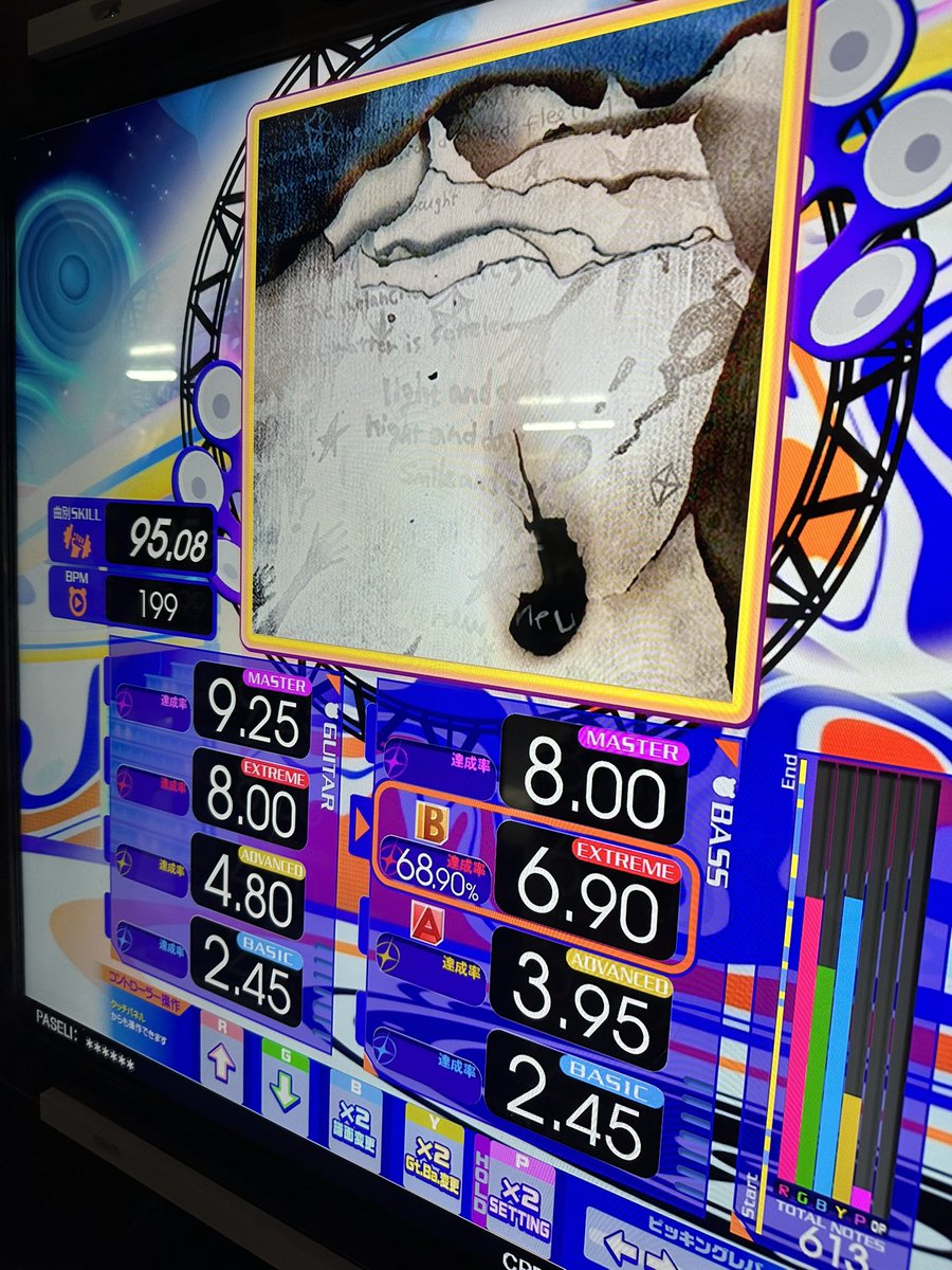 🌿@next→11/22 LGRSP&23大阪フィルソ on X