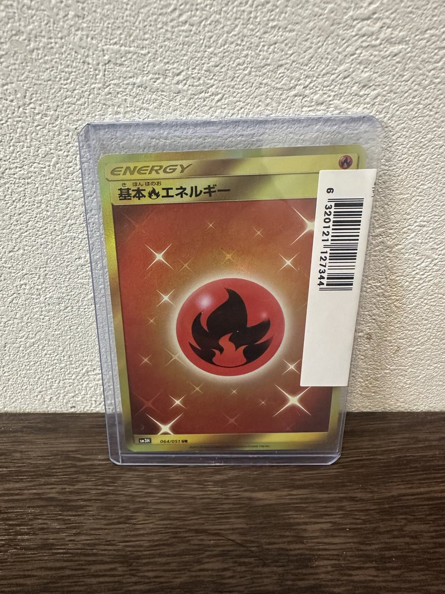 心の広い方、お願いいたします 516eOwrVRfL.jpg_BO30,255,255,