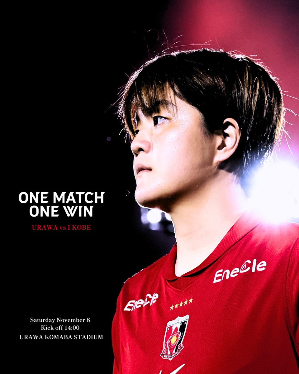 三菱重工浦和レッズレディース公式 on X