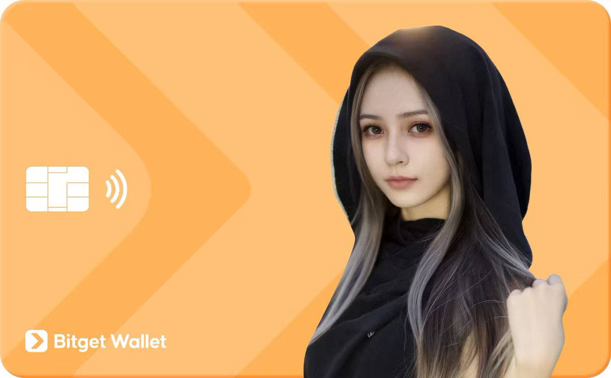 消费认准Bitget Wallet 使用Bitget Wallet看看我绑定邀请码【7mH9xj】领我的卡面还有福利： - 免费开卡-  充值51u送10U - 首笔消费任意金额送5U 领取教程：https://t.co/6laGP7gvc1  开卡教程：https://t.co/2B8k0C5kij