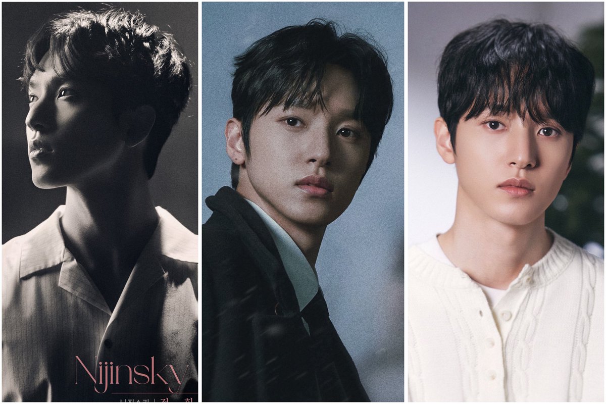 올해는 정휘얼굴의 해인 듯