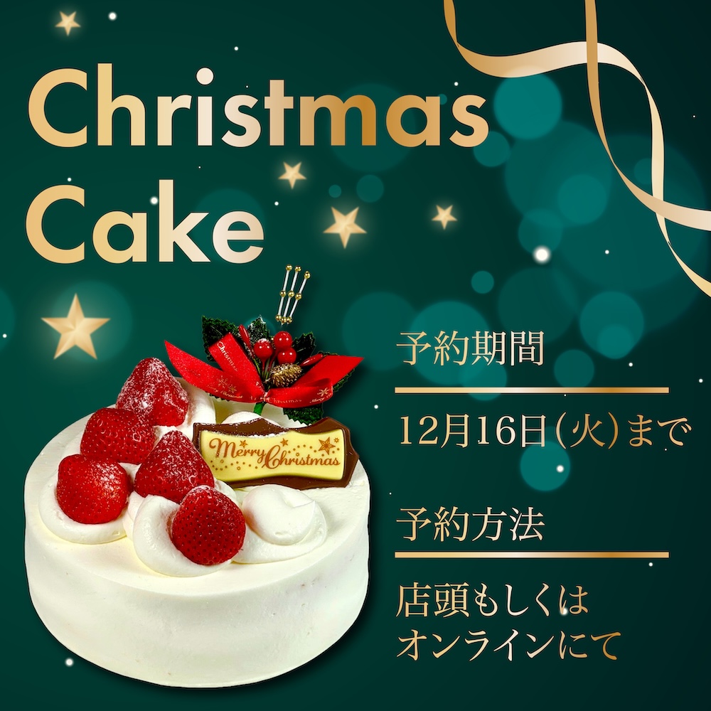 チョコちゃんページ ( お取り置きバーレイ) チョコちゃんページ ( お