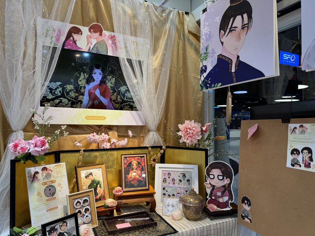 มุ ✼ M u l #CA11 B07 SUN tweet media