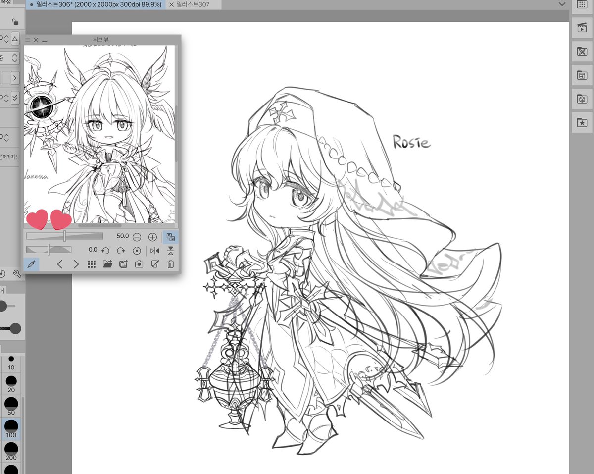 mengdoll tweet media