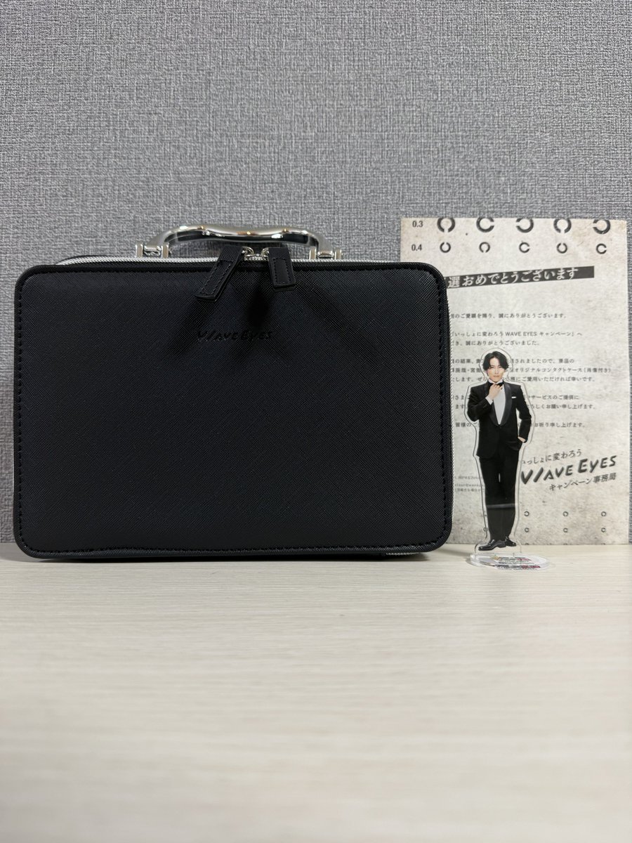 WAVE EYES オリジナルコンタクトケース 1,000個 限定発売】おしゃれと