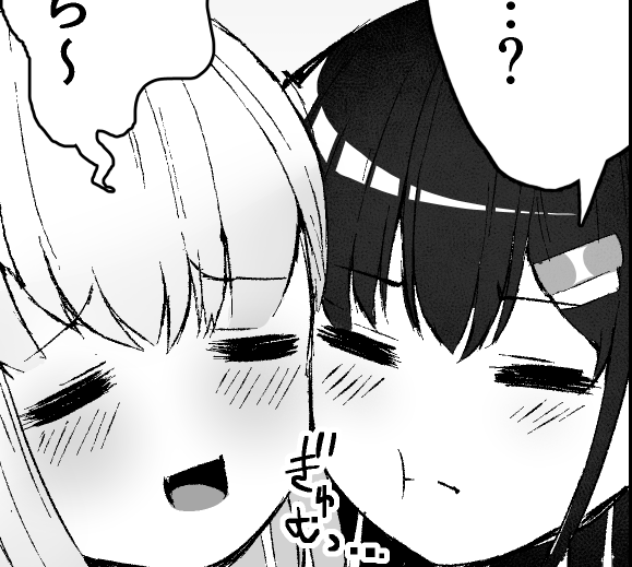 こちらのセールですが、明日11/6までですのでお見逃しなく! 