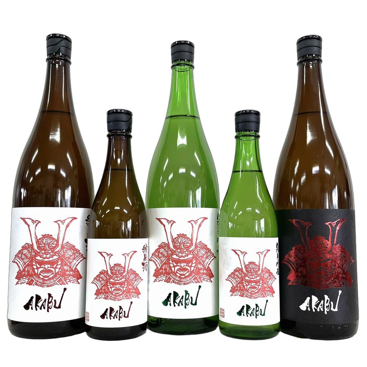 さいとう酒店 on X