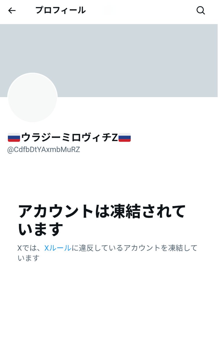 確認♫ヽ(゜∇゜ヽ)♪画像4枚 Set of New Years Font. Alphabet Letters ABCDEFGHIJKLMNOPQRSTUVWXYZ