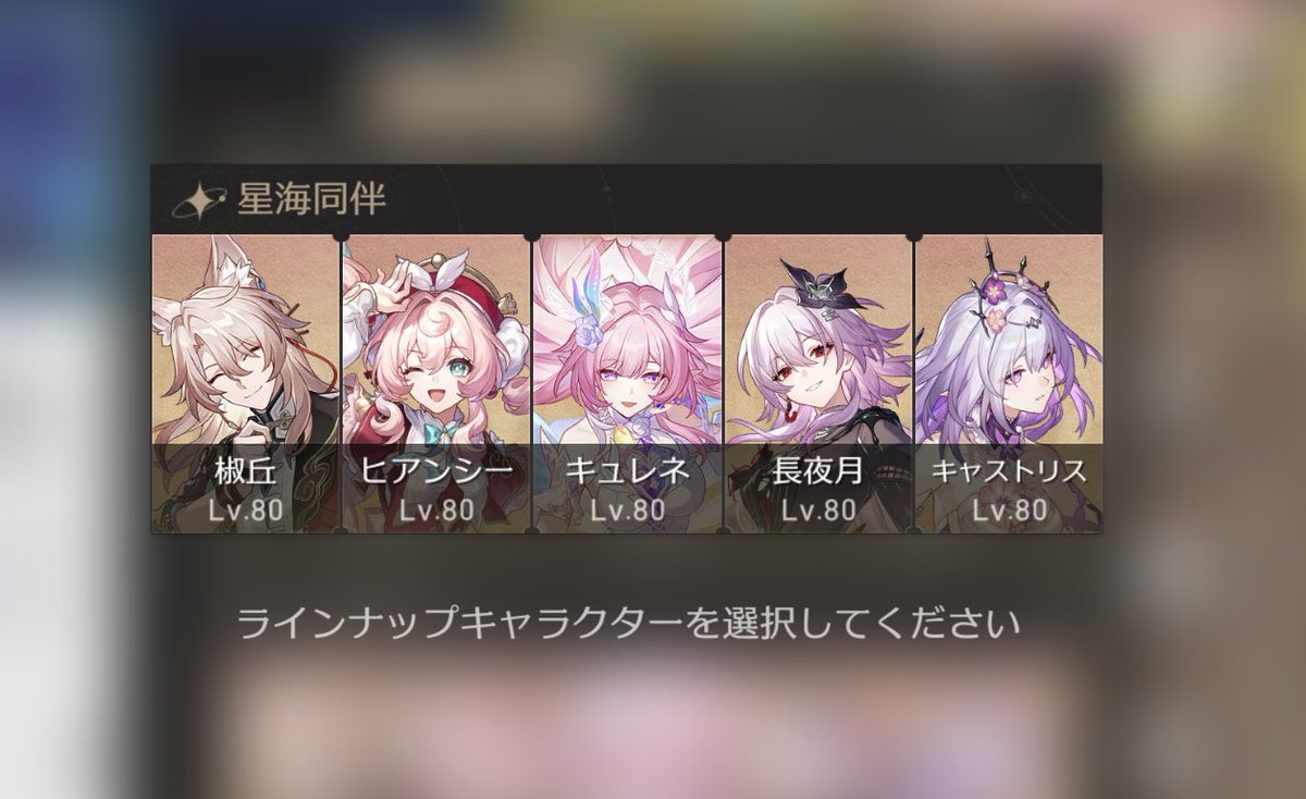 _milluun tweet picture