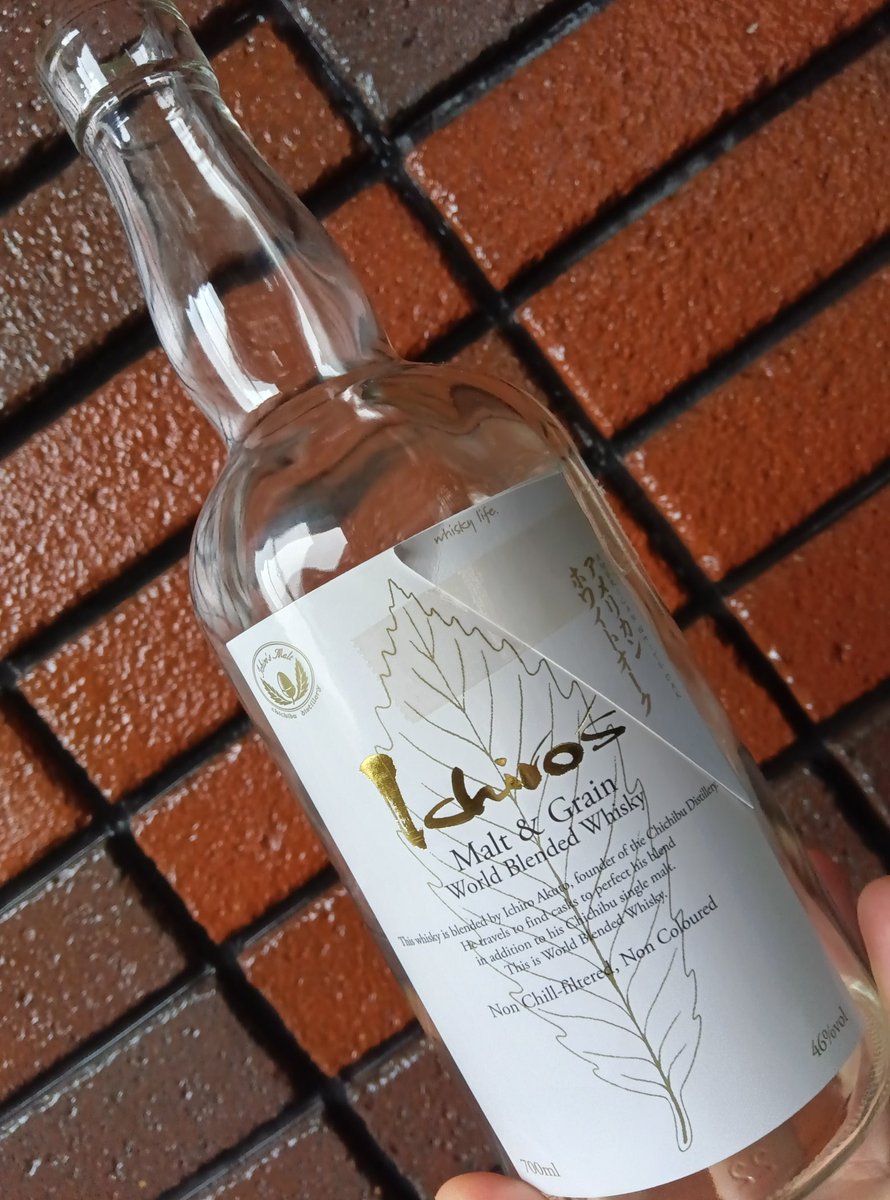 イチローズモルト
#イチローズモルト
#樽スティック
 #アメリカンホワイトオーク
旅立ちました🤣