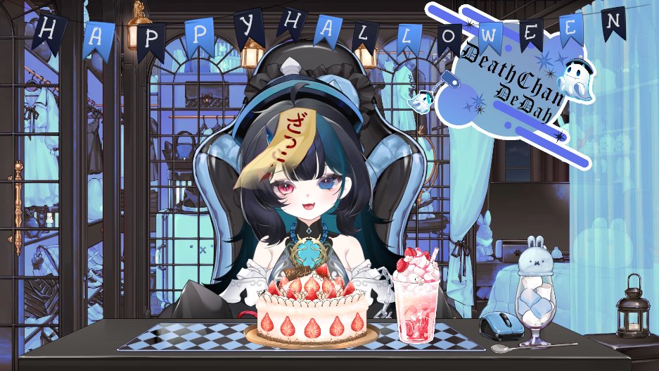 Happy Birthday too lil'me ~ 🩵🥹
#birthdaygirl