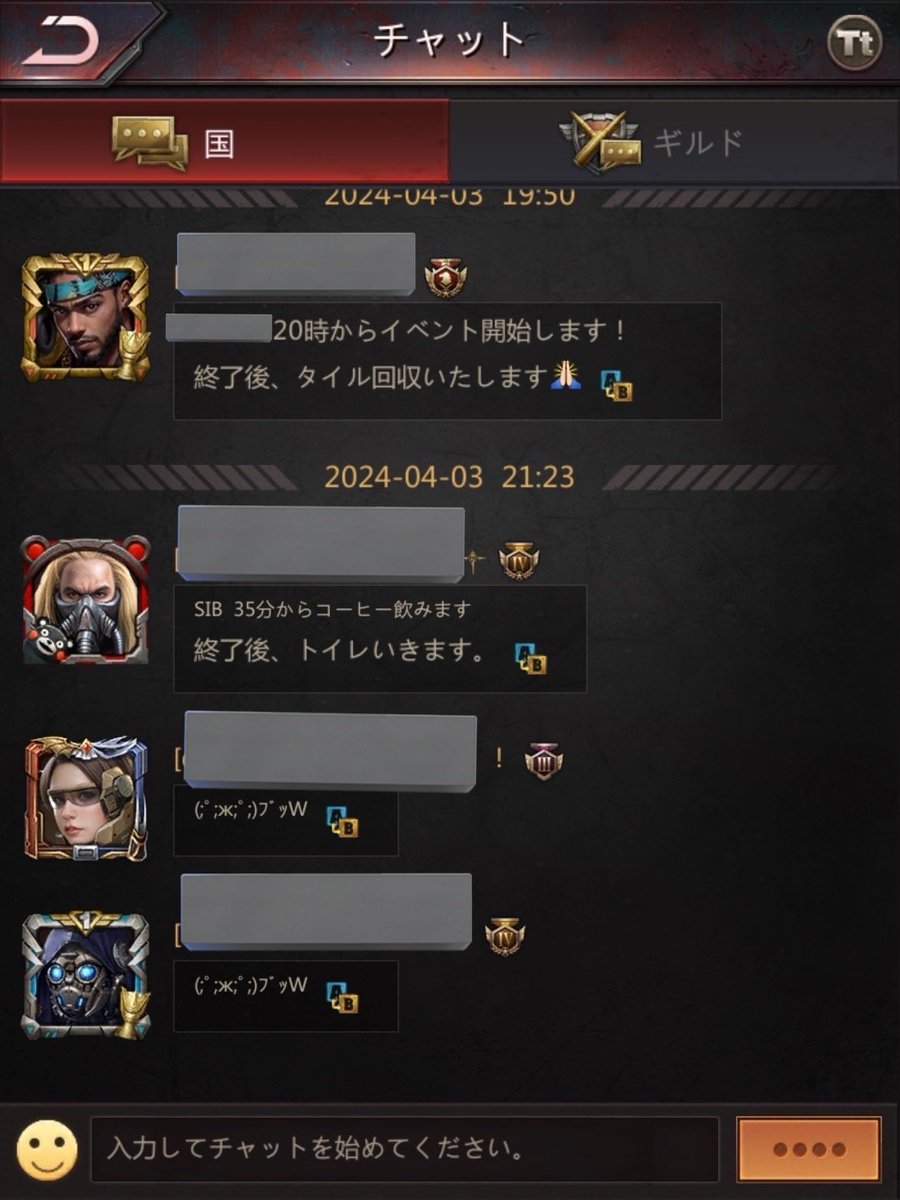 ピエロ進軍買います! tweet media