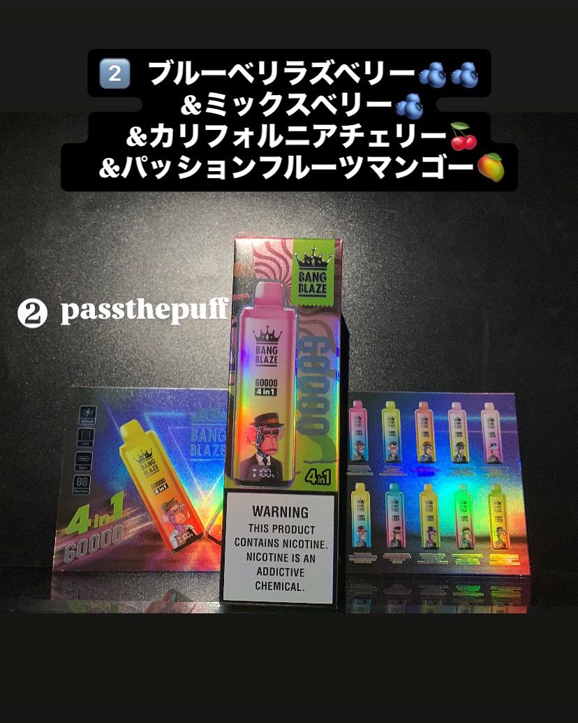 puss_puff's tweet photo. 業販格安で頑張ってますよ💨

いま税関に引っ掛かって枯渇してる業者が
東京に溢れかえってるみたいですね、

狭い業界なので助け合いで行きたいですが
詐欺が横行してるのも事実です。

さぁどうしようか🌍⛓️

仙台都内手押し車山形札幌北九州博多郡山全国郵送禁煙VAPE海外VAPE https://t.co/Jxyrxjhcje