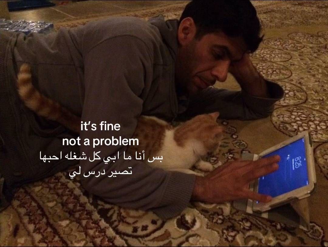 سُكر (@iserrop) on Twitter photo 