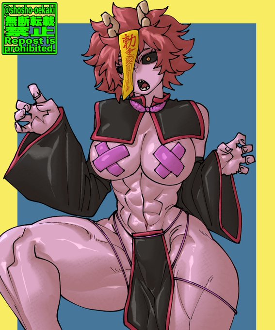 キョンシー芦戸ちゃん😊 