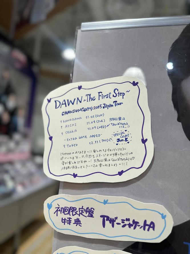 【貴重】B.A.P WAKE ME UP ポスター サイン入り 貴重】B.A.P WAKE ME UP ポスター サイン入り