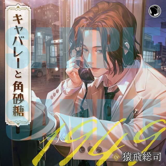 ステラワース (@stellaworth) / Posts / X