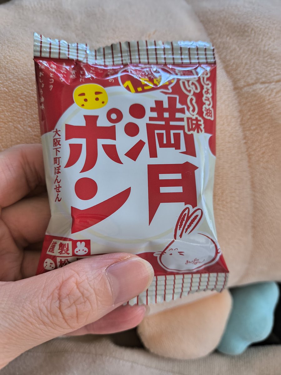 激レア❗非売品　関西万博　バーレーン王国　金と赤セート　ナシオナルデイピン 激レア❗非売品 関西万博 バーレーン王国 金と黒セート