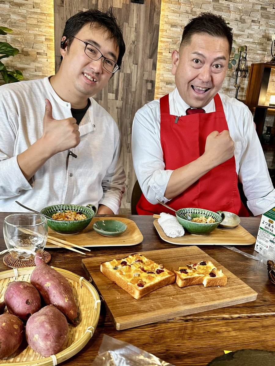 やまもん(プライベートのすがた (@yamata_yamamon) / Posts / X