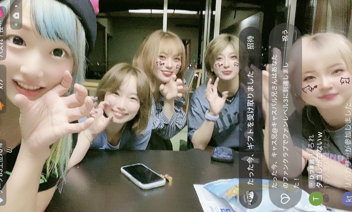 ドゥーフェンシュマーツ博士 (@CQVmaswA7099822) / Posts and