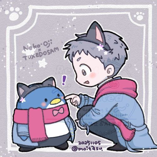 ☑海月さん専用 海月。🪼🫧 (@Mizucurage0530) / Posts / X