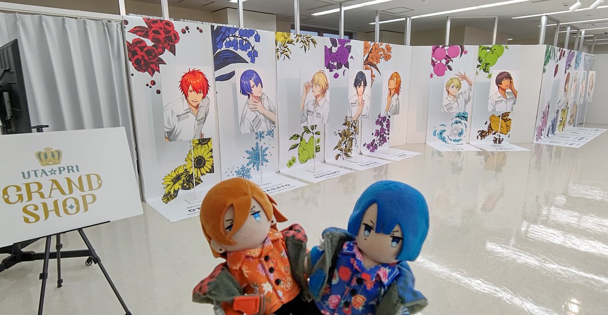 半休取れたからちょろっと覗いて来た。