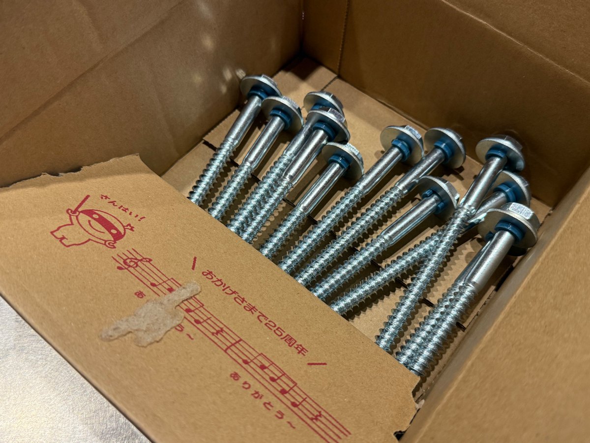 なおきページ きたになおき on X