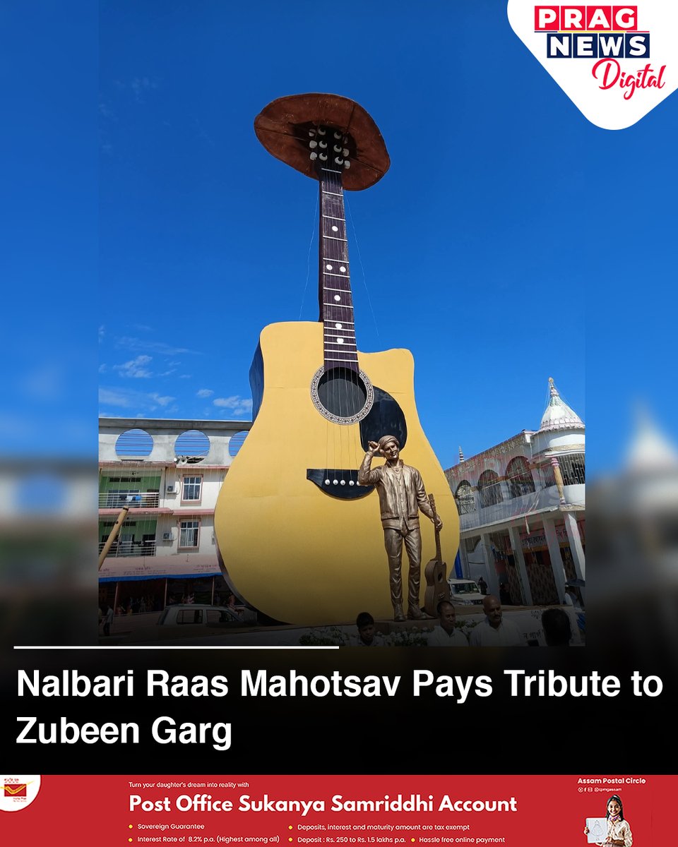 PragNews's tweet photo. The Nalbari Raas Mahotsav honoured Assam's cultural icon @zubeengarg1 by unveiling a statue depicting the legendary singer with his signature guitar and hat.
#RaasMahotsav #Zubeen_Garg #Tribute #PragNumber1 https://t.co/gPehPyjSkg